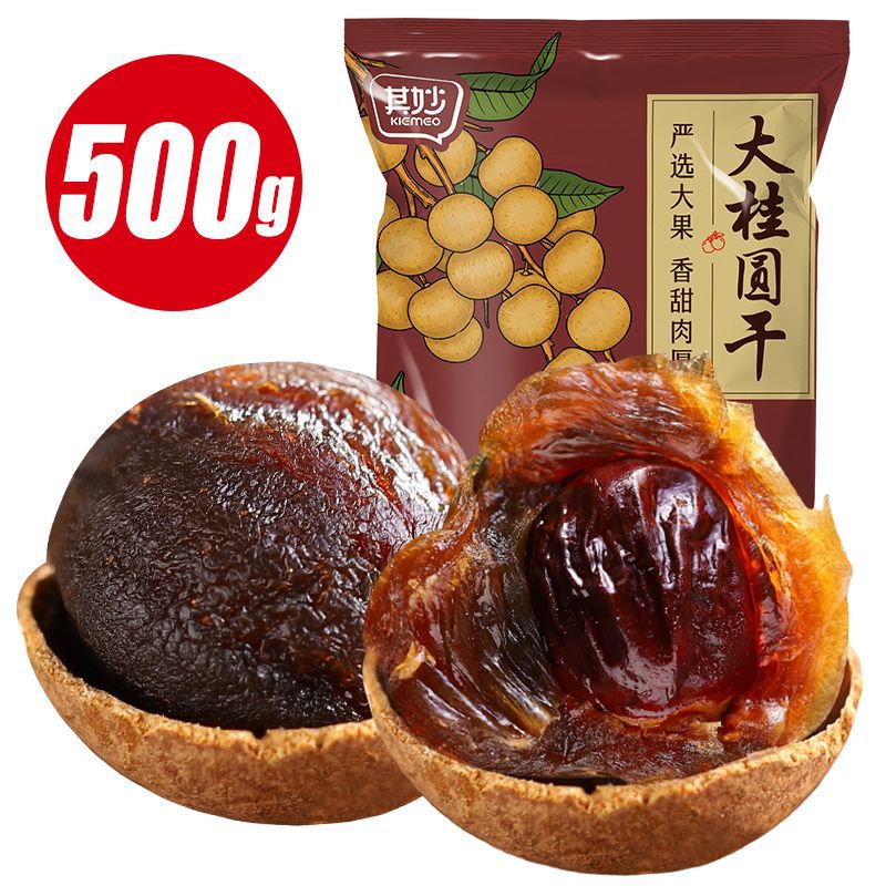 ♥❣02068-특대과일 500g-1큰봉지❣♥