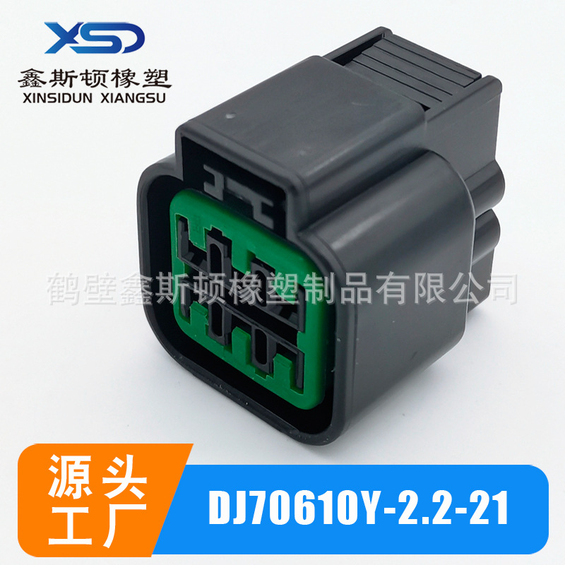 PB621-06020/PB625-06027/KPH803-06028/70610Y-2.2-11/21连接器