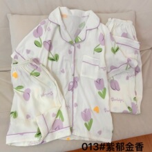 ���I�p�̣����L��������˯��Ů�ļ��_�������녶��޼Ҿӷ����b
