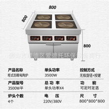 ���S�ҟ��N��ʽ ��ʽ���^��ՠt ���^3500w���� �ӟ�첻���