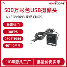 500�f���IС���K40*40mm��ɫUSB�z���^�m�Òߴa�CATM�C���ܙC����