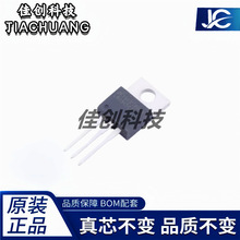 ȫ����Ʒ ��������LM7905SM���ɵ�·��װ LM7905SM��ǰѯ��