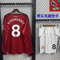 25-26 Manchester United Home Long Sleeve Red Jersey Kit with Bruno Fernandes, Garnacho, Martinez, Yoro