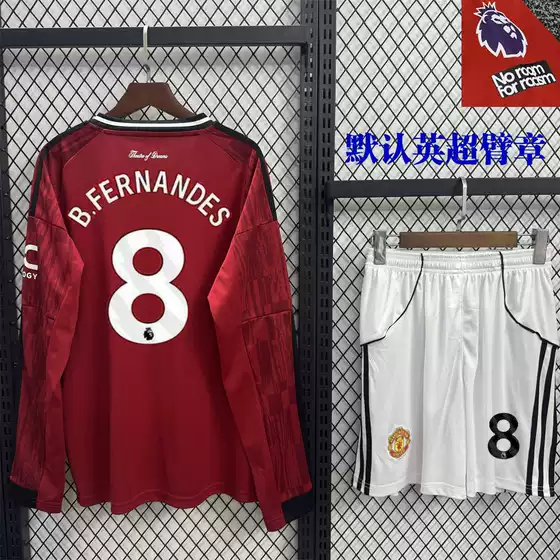 25-26 Manchester United Home Long Sleeve Red Jersey Kit with Bruno Fernandes, Garnacho, Martinez, Yoro