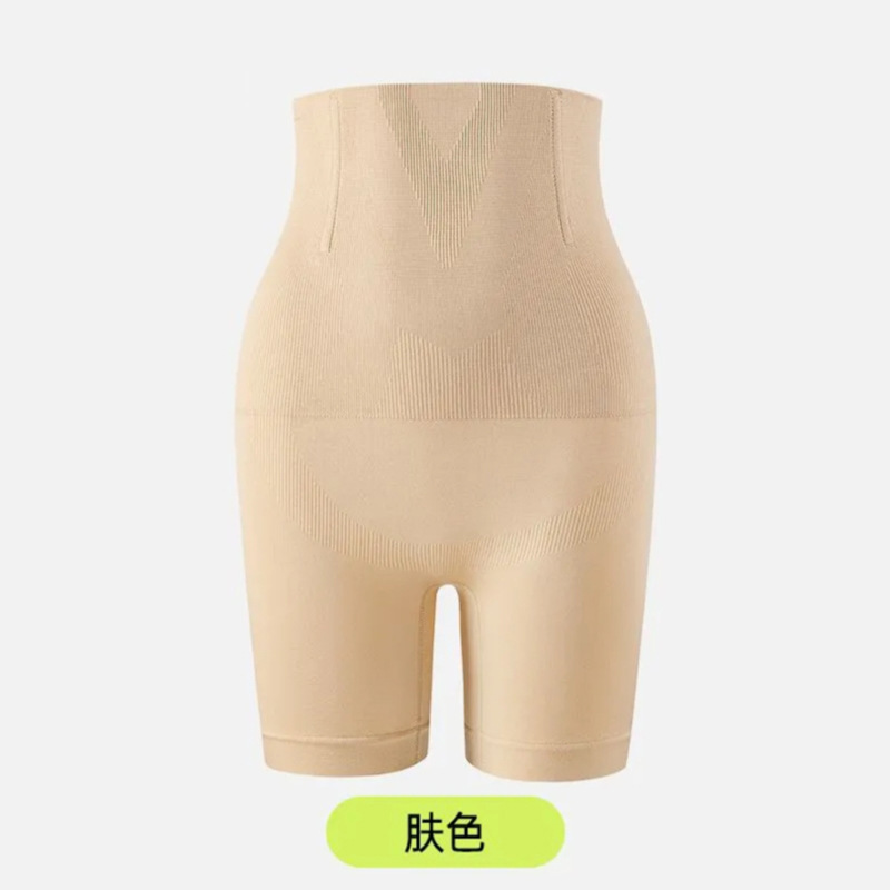 [孫イーと同じスタイル] 反重力おなか引き締めヒップアップパンツ、ハイウエストシェイプウエスト、大きいサイズの安全露出防止レギンス|undefined