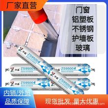 ���Թ�ͪ�ܷ��z�T���������P��ܷ�ճ�Y�h���oȩ�๦���҃�ͨ��