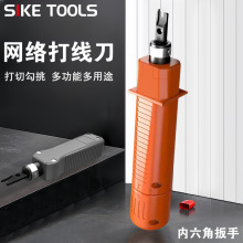 �򾀌��É����Q�Ӷ๦���Ԓ���W�jģ�K�����侀��늾��W���򾀵�