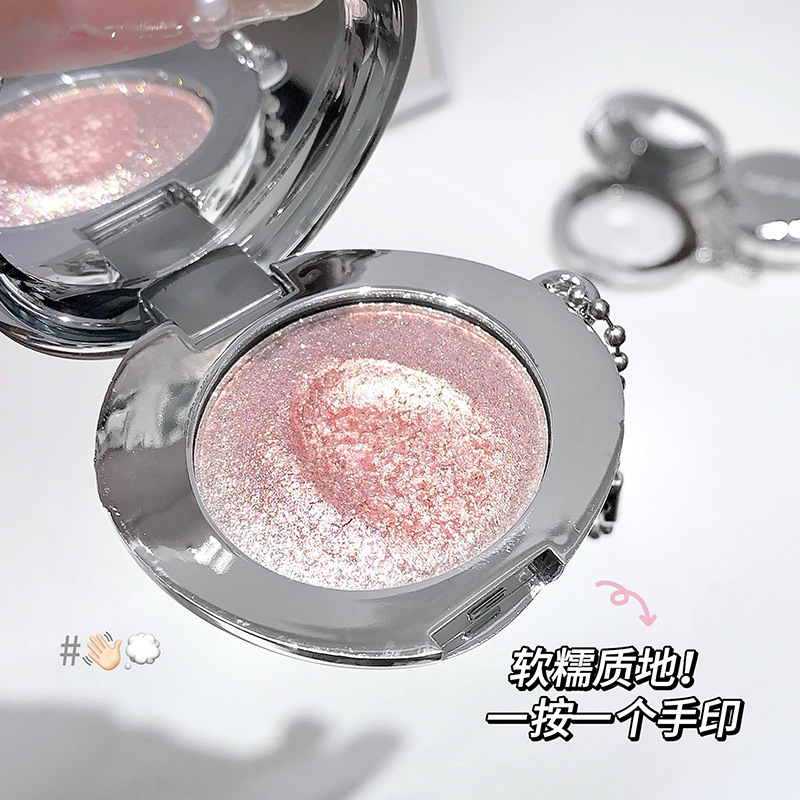 Gegebear星钻流光高光膏珠光细闪防水提亮持久不易晕染持妆高光膏|undefined