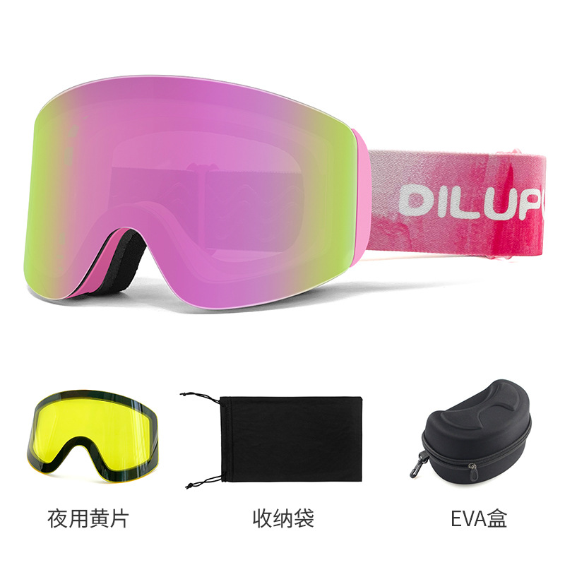 핑크 프레임 라이트 핑크 세트