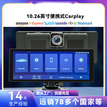 行车记录仪9.3寸车载导航无线便携Carplay安卓Auto1080p前后双录