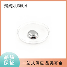 99.99%镓铟锡液态合金 Ga68.5In21.5Sn10  纯度与配比按需求可定