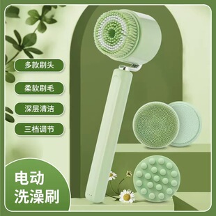 �L��늄Ӵ���x��ԡˢϴ��걳ȫ�Ԅ�ԡˢ������Ҵ����C���һ