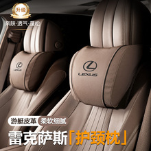 m׿_˹^|ES200ES300h܇oiNX/RX܇Ʒ