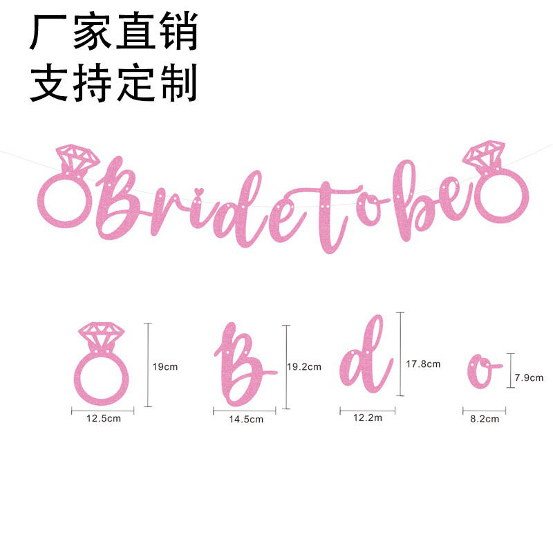 Sola chica nupcial fiesta decoración fábrica directa transfronteriza novia para ser Golden Garland bandera