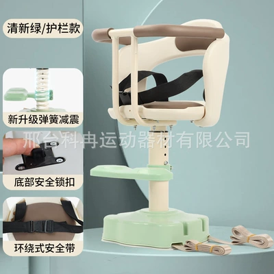 Electric car child seat front baby child scooter universal yadi electric motorcycle battery car baby seat stool (Electric car child seat) - green-curved
