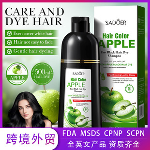 SADOER���O����ɫ�o�l������Ȼ�ڣ������İ棩500ml&ldquo;