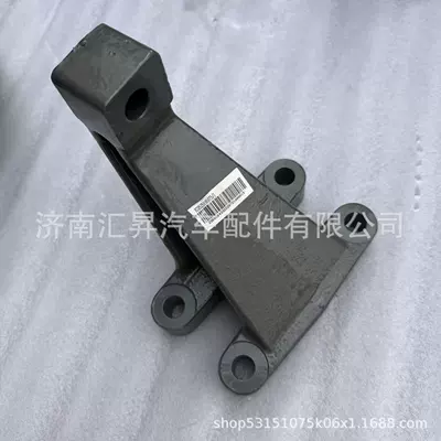 Other walking systems Left Front