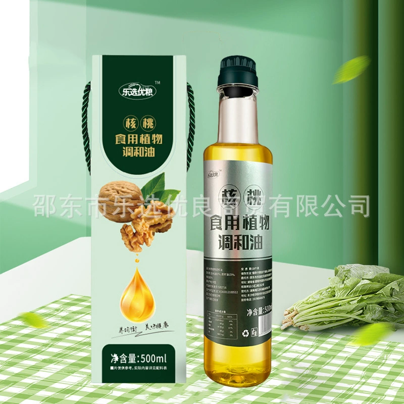 Оливковое масло, масло льняное первого отжима, масло грецкого ореха 1,25 л, пищевое масло, масло для детского питания, подарочное масло оптом