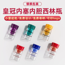 �ʹڃ�����đ����ƿ3ml���ɷ�ƿ5ml���ͷ��b���yƷ���ĬF؛���l