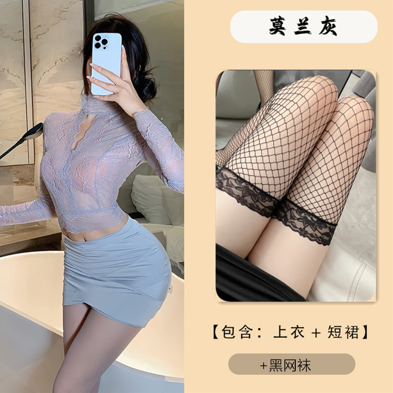 그레이 [탑 + 스커트 + 끈팬티] + 블랙 망사스타킹