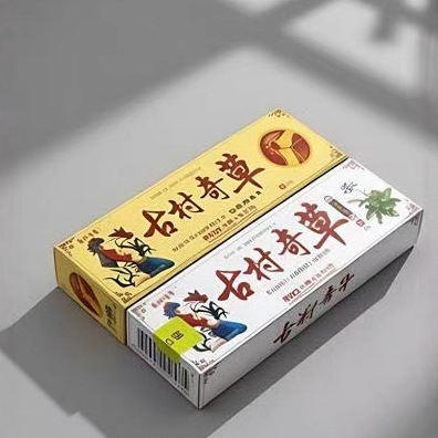 Gucun Qicao Antibacterial Cream Genuine Shutong Cream Waist, Neck, and Leg Soothing Ointment Skin Upgrade Version 20g Gucun Qicao Antibacterial Cream Genuine Shutong Cream Waist, Neck, and Leg Soothing Ointment Skin Upgrade Version 20g