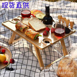 户外折叠红酒桌木质野餐桌露营便携式竹木折叠餐桌方形沙滩红酒桌