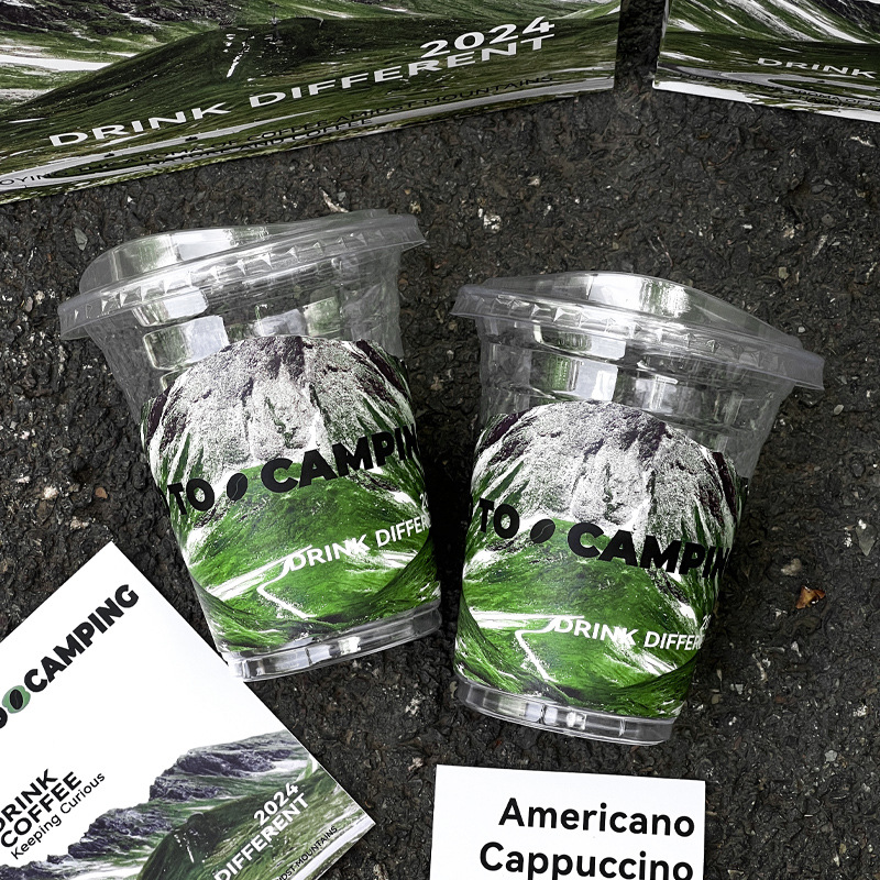 一次性咖啡杯透明PET冷饮杯网红塑料杯奶茶打包杯子商用印刷log