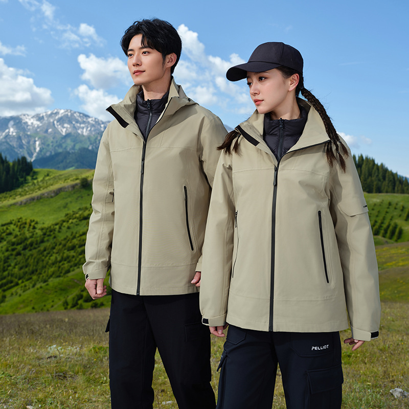 Niaojia Team Work Clothes Three-Proof Jacket for Men and Women Three-In-One Printed Logo School Uniform Windproof and Waterproof Jacket to Protect Against Cold