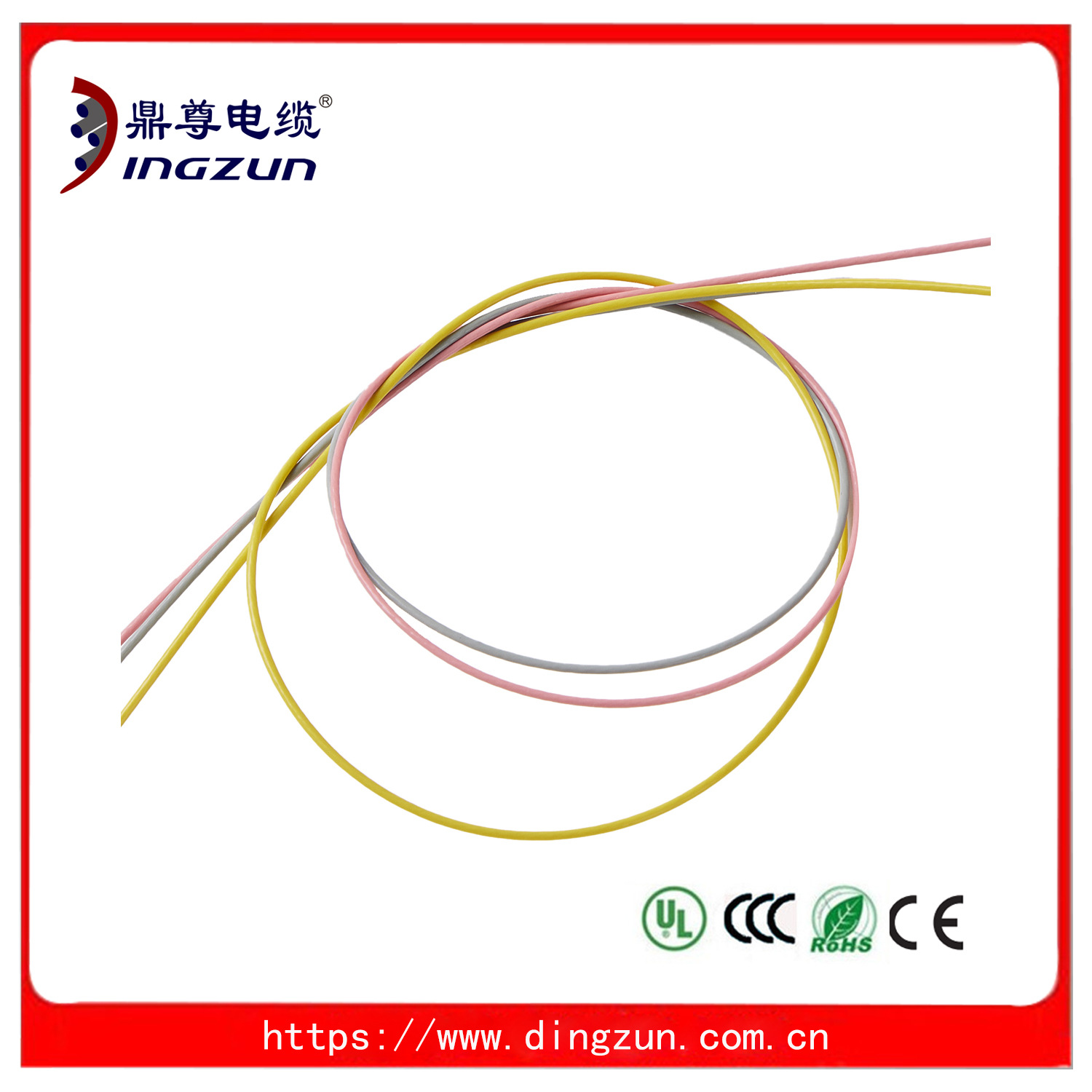 UL1333  FEP  铁氟龙高温线