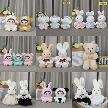 �¿����ޙC������؈��ż��c�����YƷ���Ќ�ë�q���ץ�C�������l