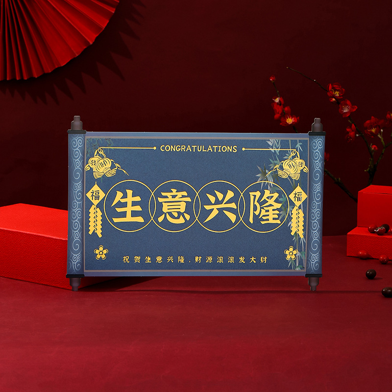 Nuevas tiendas abiertas, negocios de tarjetas de felicitación, flores, tarjetas de estampado, canasta de flores, tarjetas de felicitación, tarjetas de apertura