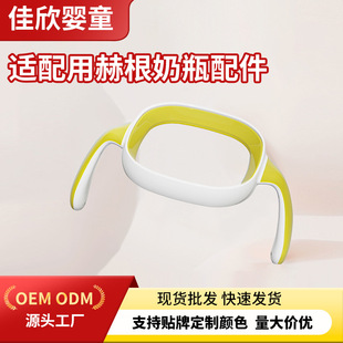 �m���/����ƿ������z���ֱ��W�����������������������ƿ�w