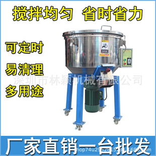 ���� �������w������C ��ʽ25/50����100/150/200KG���ϰ��ϙC