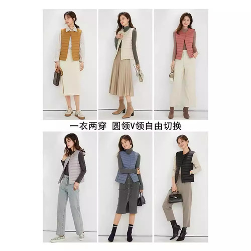 New style thin down jacket vest for women, warm and slim fit inner, lightweight white duck down vest, inner liner and waistcoat