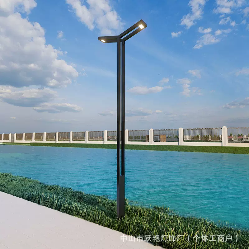 超亮高杆照明灯户外防水庭院灯别墅小区广场学校简约现代景观路灯