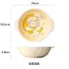 Lamb 8.5-Inch Double-Ear Soup Plate (Pack 48)