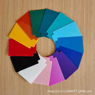 69*96�羳�Α򿨷ָ�ƬPP����CARD DIVIDER��ɫ���x����ɫ��ӡˢ