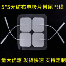 5*5cm�o����늘OƬ��β�;���Ħ�NƬ����늯�ʽ��ճ늘OƬ�Դ��