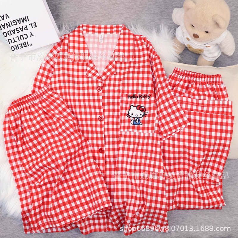 Zd - 206 - 103 ¿ red GRID KT CAT