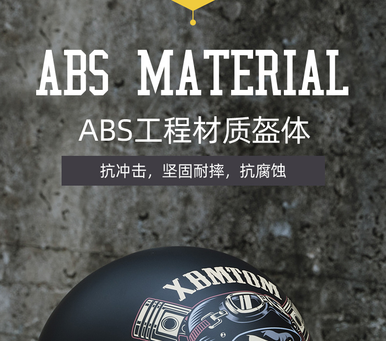 Electric Motorcycle Helmet, Retro Half Helmet, Men's and Women's Scoop Helmet, Motorcycle Flip-Up Helmet, Spring and Summer Electric Battery Safety Helmet