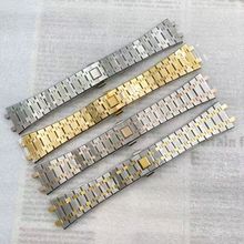 26mm����ap�ʼ������ֱ��������15400 15500 26331����ֱ���