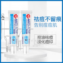 消印膏 消印膏品牌 图片 价格 消印膏批发 阿里巴巴