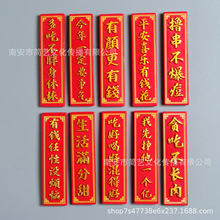 ��������¿����Ƙ�֬�����N���Ҿ��b��N �֙C����� �S���N��