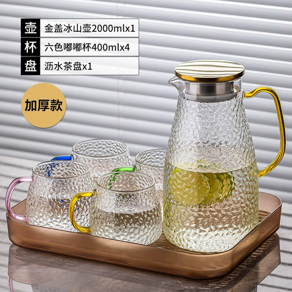 Hammer pattern iceberg pot + 4-color Dudu cup + drain tea tray ⚑⚑