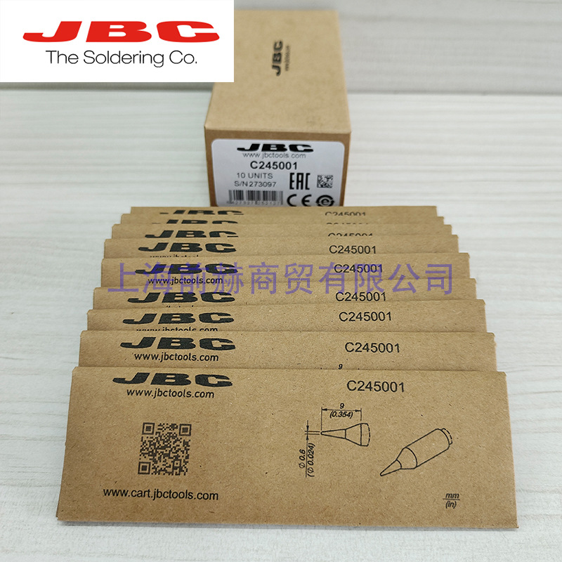 西班牙JBC C245-001 烙铁头