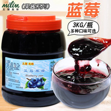 ����6ƿ ̫�������{ݮ���u3kg�決��Ʒ���ú�������ع��{����