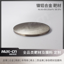 ��X�в� �R����eNiAl�Ͻ�Ĥ ���ߜ��������������Ќ�늘O����