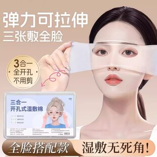 ����һ������_�׿��Ę���ÿ����쳬����z���۲���Ĥ�����y��Ƭ