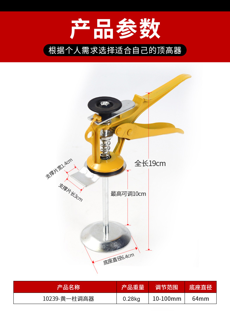 详情_08.jpg