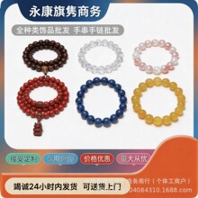 �x�������L�ڹ�����Ӽӹ��Ʒ �r�񃞻� ���ܶ���